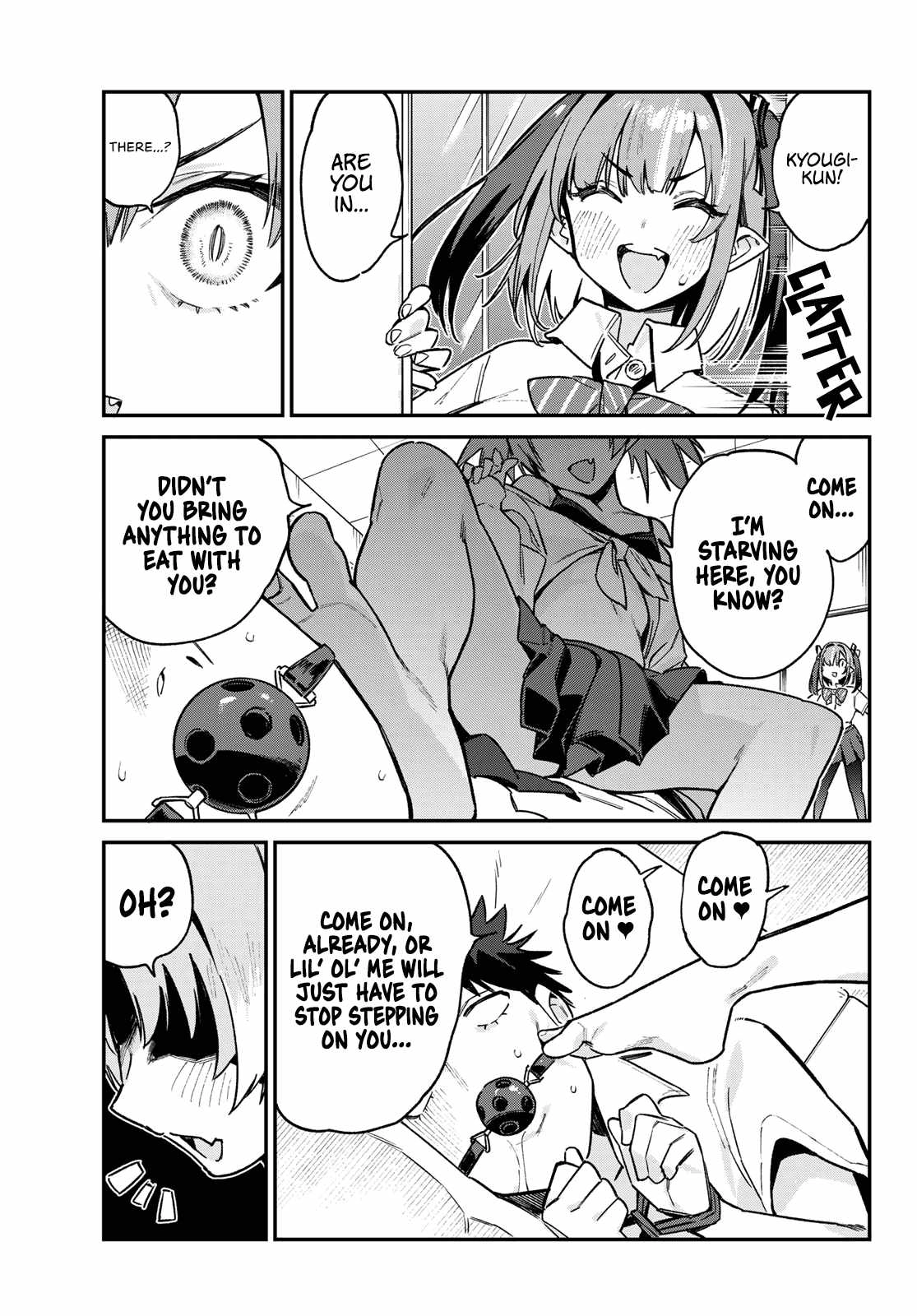 Kanan-sama wa Akumade Choroi Chapter 71 8